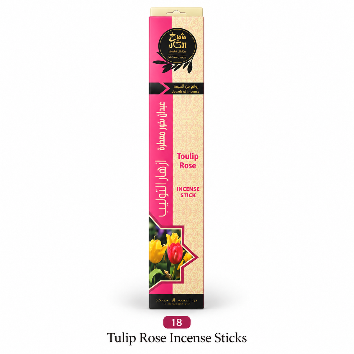Tulip Rose Incense Sticks