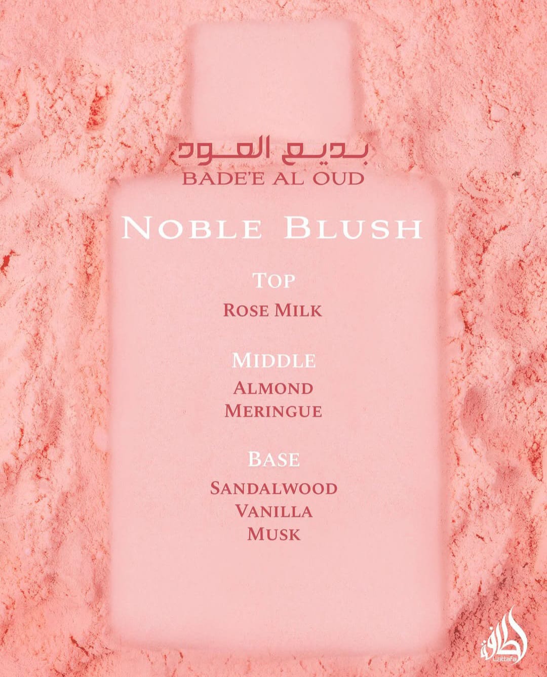 Lattafa Badee Al Oud Noble Blush Eau de Parfum 100ml
